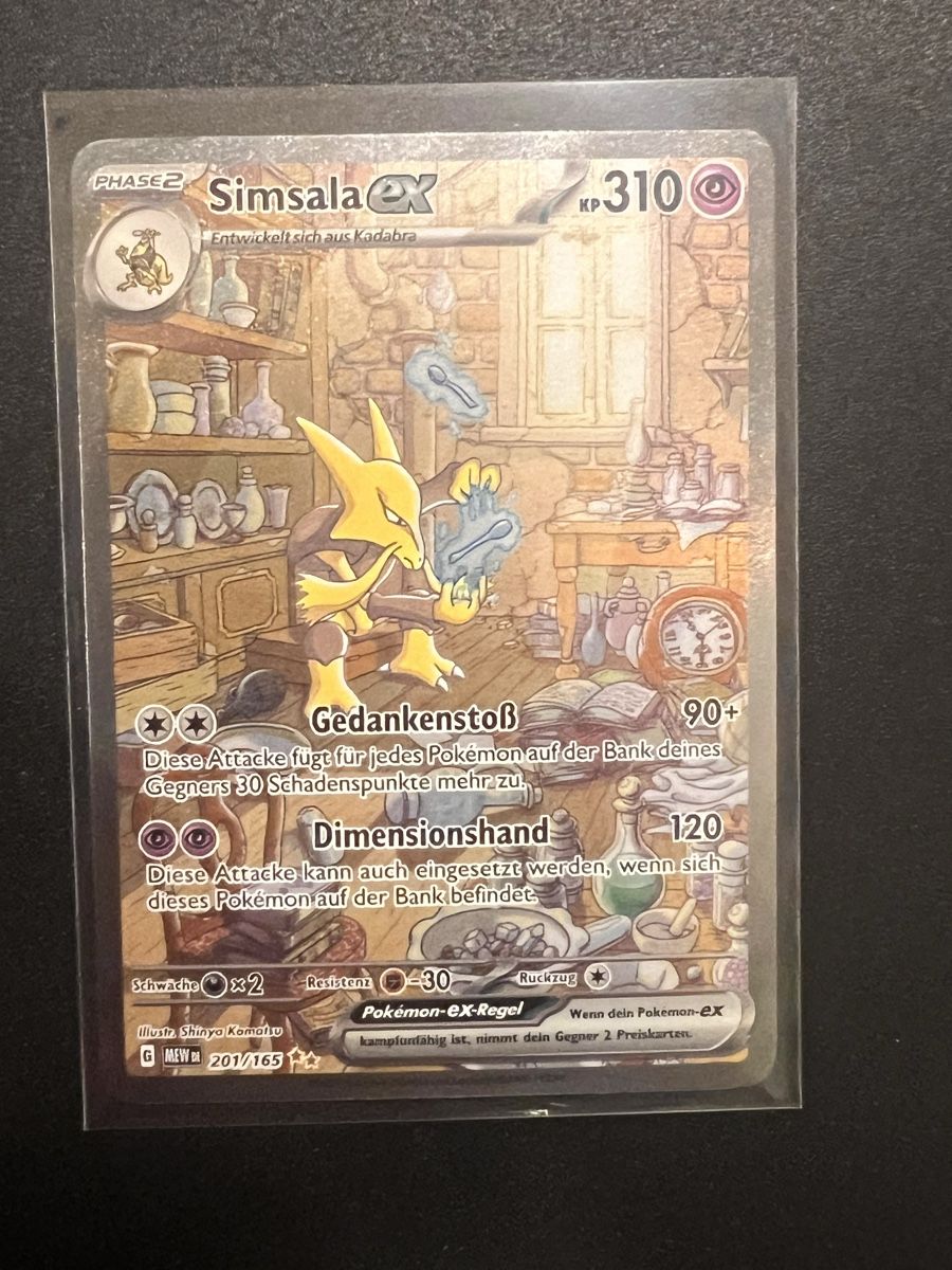 Pokémon Sammelbilder & Trading cards: Simsala Ex - 151 - DE – Gebraucht aus Stallikon von clemzou
