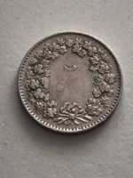 Abart ?  5 Rp. 1962 mit flauer Prägung?