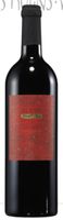 Pinot Noir 2020 Barrique, Domaine les Hutins