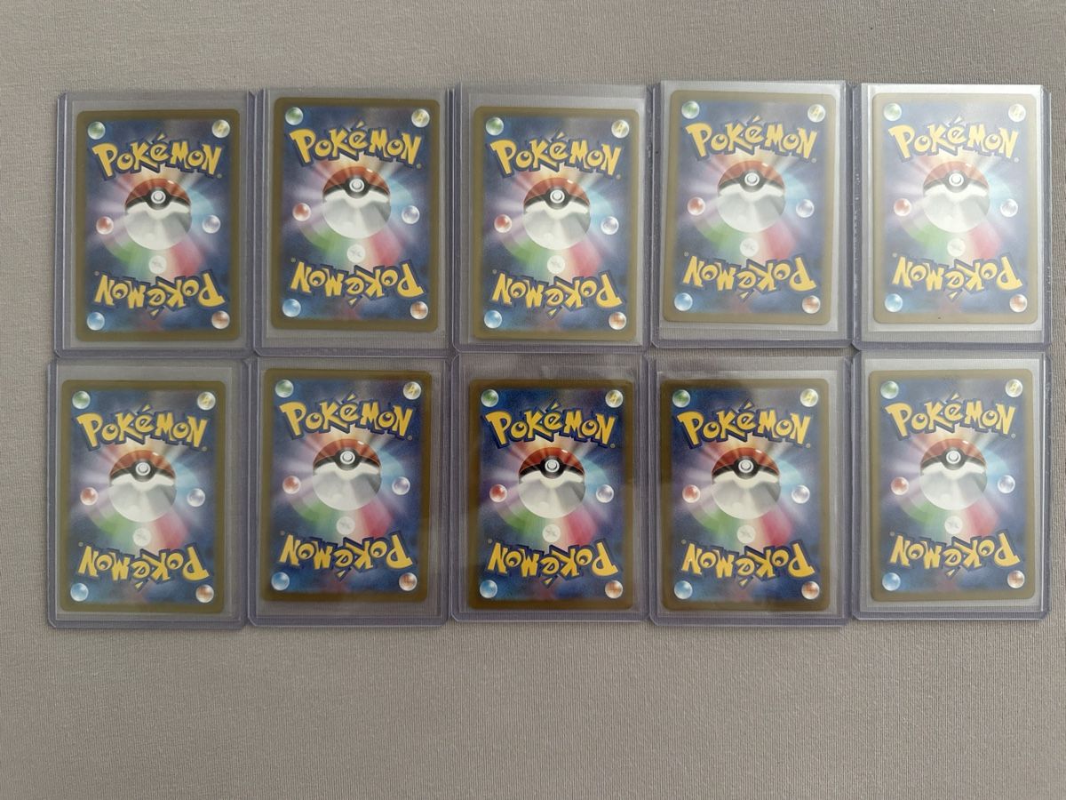 Pokémon Cartes à collectionner: Pokemon sammlung – Neuf (Voir description) à Zürich par Stg7 1