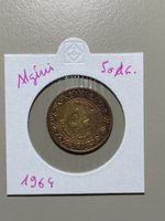 Algérie - 50 centimes - 1964