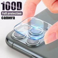 100D Kamera Panzerglas iPhone 11 Pro Max