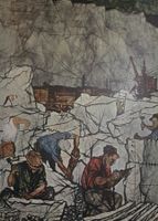 Schulwandbild "Steinbruch" L. Bernasconi