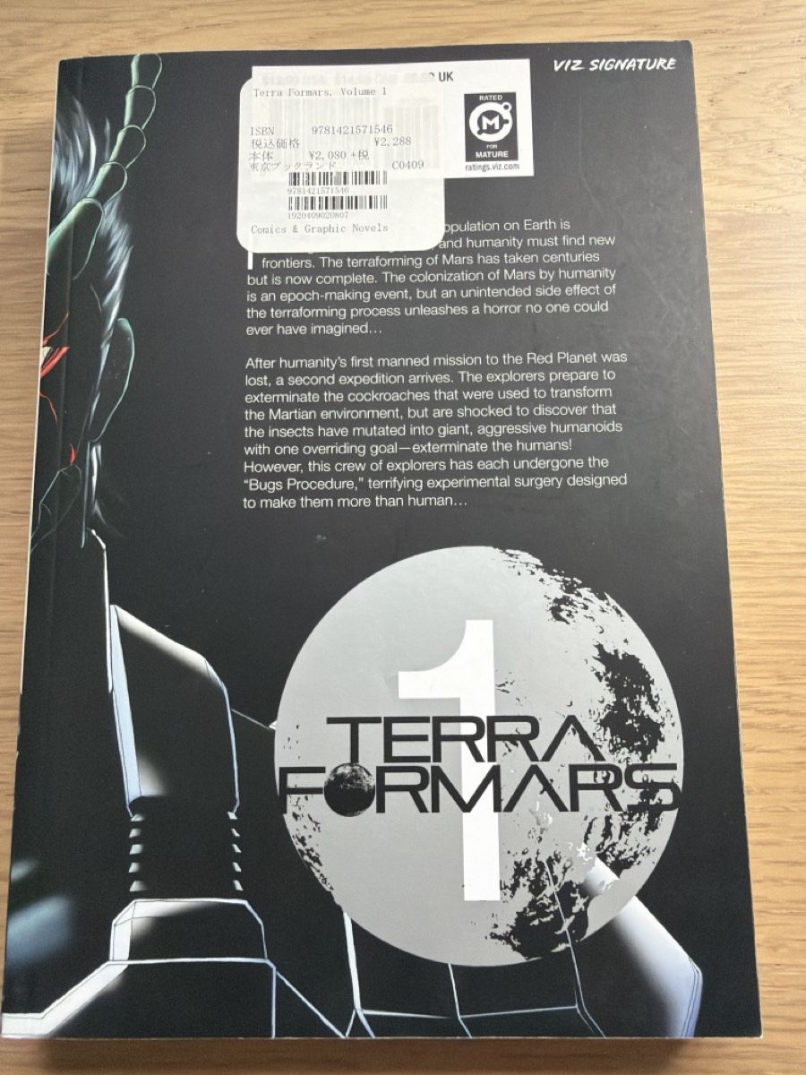 Comics: Manga Comic Terra Formars vol 1 – Neu (gemäss Beschreibung) aus Allenwinden von Ald1985 1