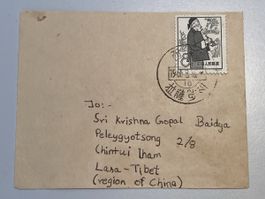 China 1966/ Briefumschlag 8f