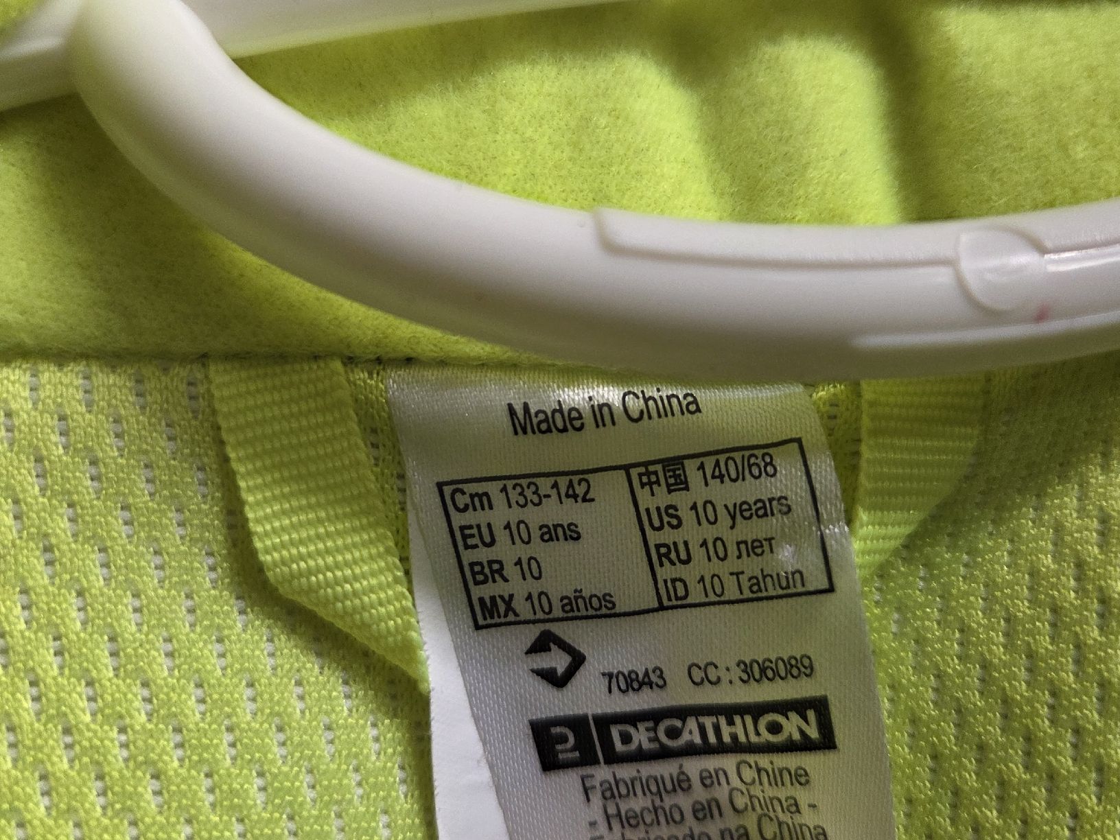 Sci: Decathlon sky jacket - children – Usato da Basel venduto da and_ym2d 1