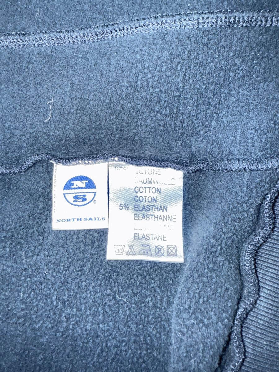 North Sails Giacche: North Sails - Veste à capuche zippée – Usato da Fontainemelon venduto da Maxm66 4
