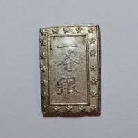 Tenpo Ichi Bu Gin 1837-1854 Japan