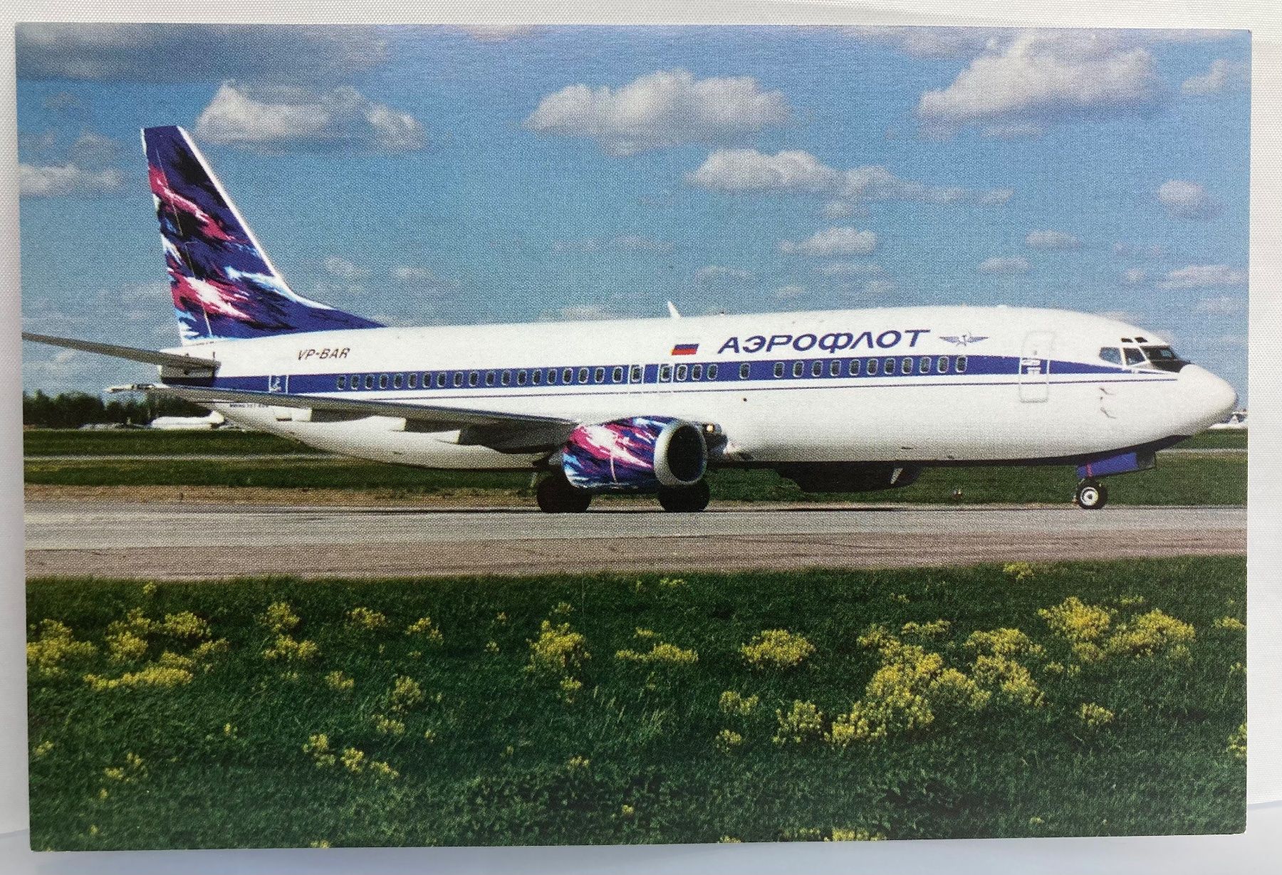 Ansichtskarten: Postcard Boeing 737-400 Aeroflot – Gebraucht aus Lugano von sel_x7bg