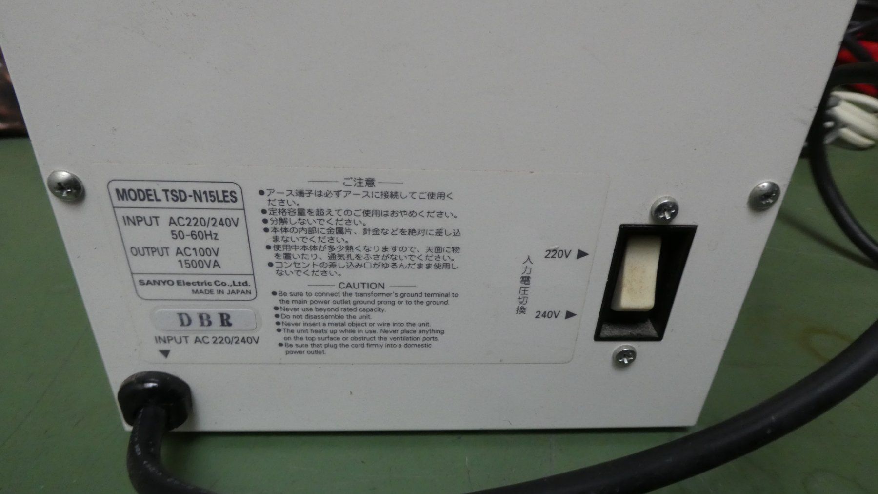 Elektronikbauteile: Transformator (240/220 => 100 V, 1500 Watt) Candycab – Gebraucht aus Lausen von Vectrex1 2