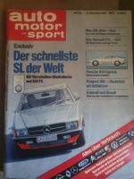 AMS 24/79 Porsche 924 Carrera VW Jetta GLi Renault 5 TL xx