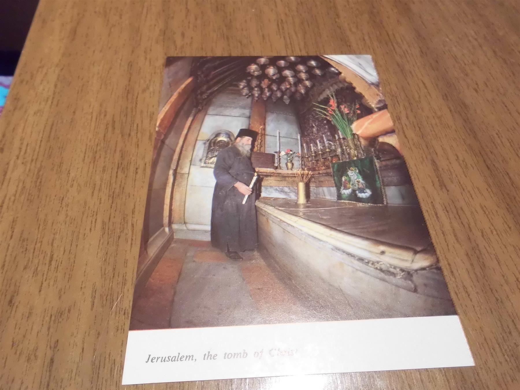 Ansichtskarten: Ansichtskarte Christus Grab,  1062 – Gebraucht aus Zürich von Motzkuh