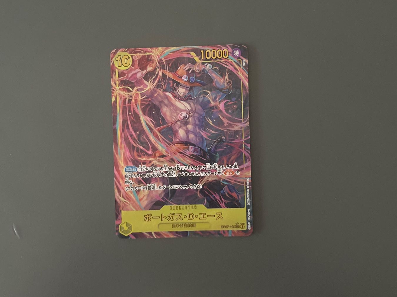 Carte collezionabili: Ace OP07-119 One Piece JP – Usato da Stäfa venduto da and_8dr6
