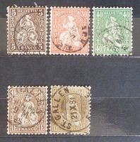Schweiz 1862/64: 5 gest. sitzende Helvetia (930.-) nur 50.--