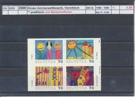 2000 "Kinder-Zeichenwettbewerb", Viererblock aus Markenheft