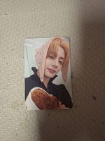 Sangwon makestar pre order benefit 