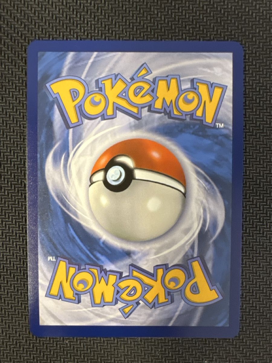 Pokémon Carte collezionabili: Pokémon Karte Salazzle – Nuovo (secondo la descrizione) da Volketswil venduto da kev_8cfn 3