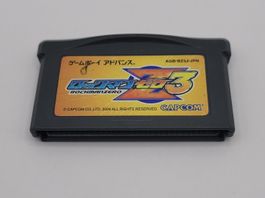 GBA Megaman Zero 3 japan Modul Gameboy Advance