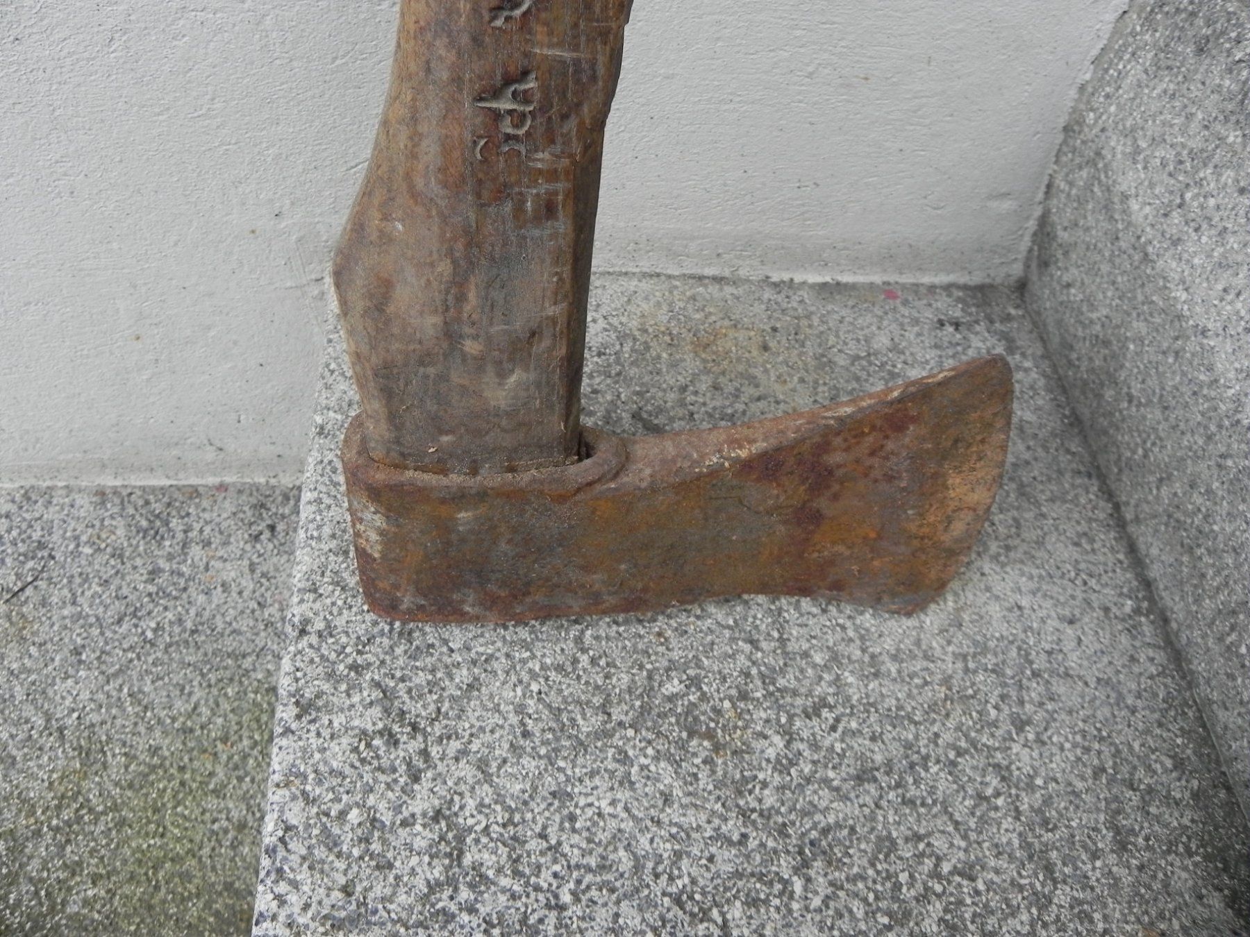 Alle Werkzeuge: Holzbeil Beil 3 – Gebraucht aus Winterthur von Retan0 2
