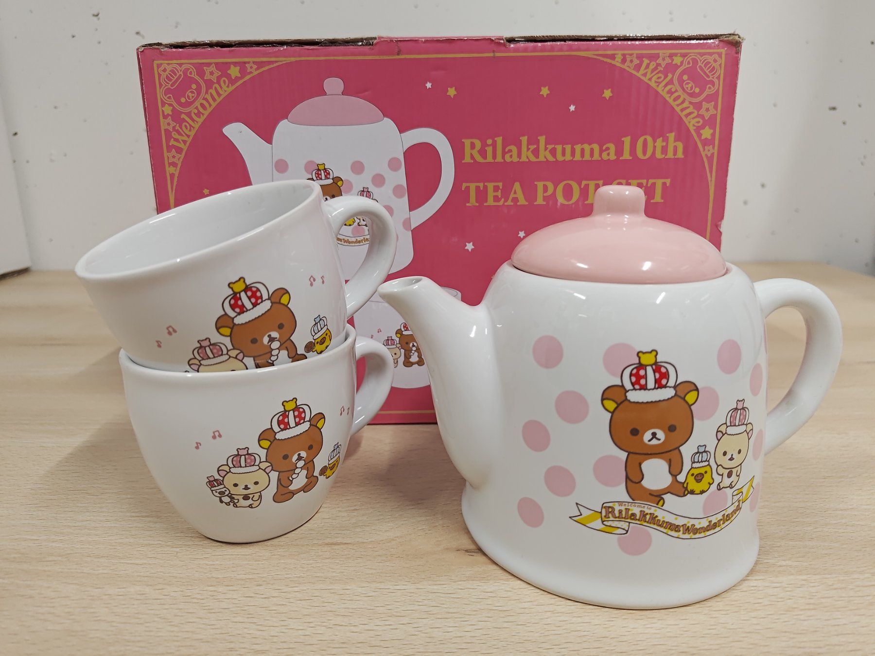 Set di piatti: Rilakkuma 10th Tee-Set – Nuovo (secondo la descrizione) da Sarmenstorf venduto da minakings