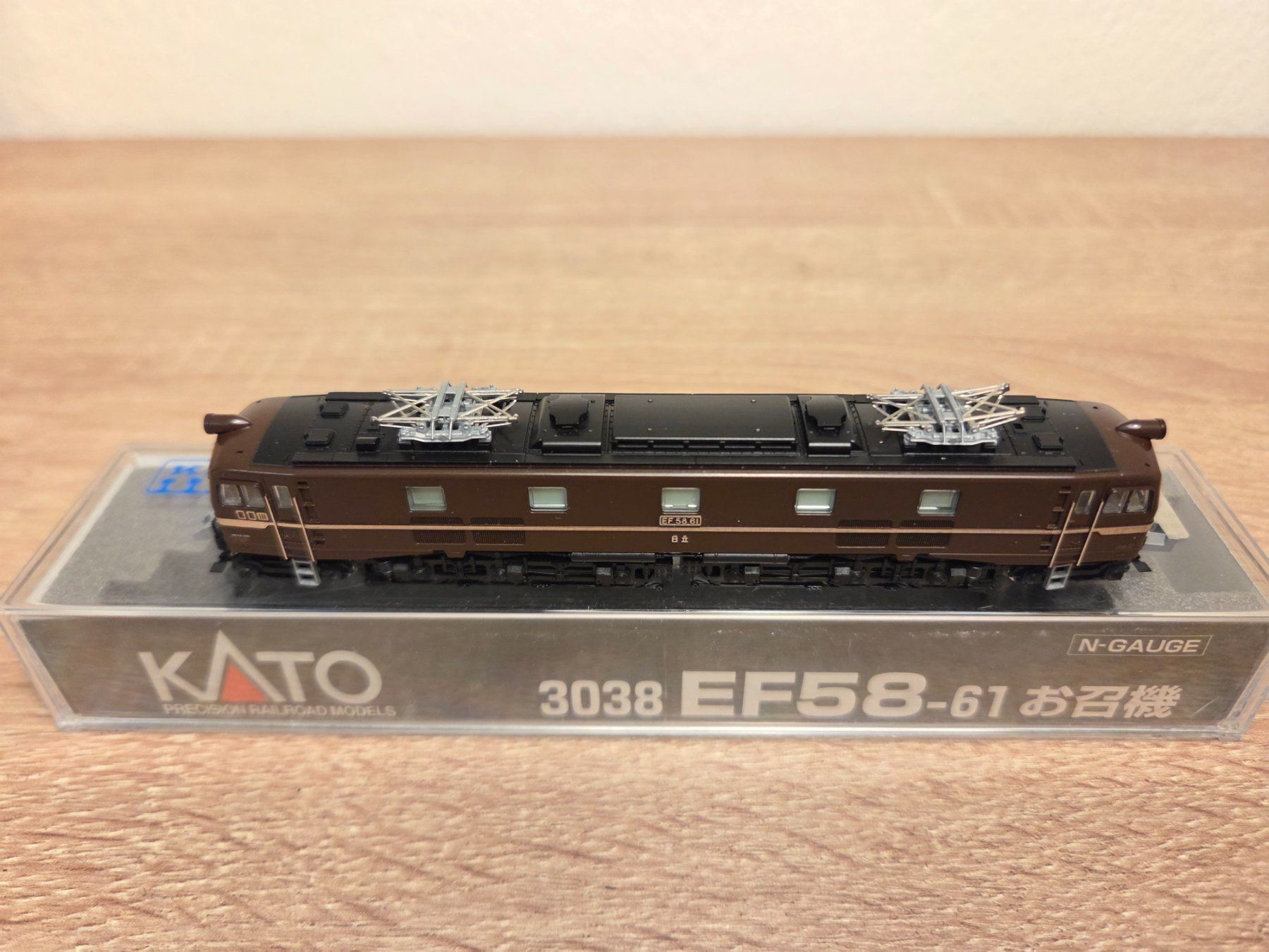 Kato Modellini di ferrovie: Kato N 3038 E-Lok EF58 J.N.R – Usato da St-Aubin-Sauges venduto da Lo_Go 4