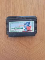SD Gundam Knight Gundam Story 2 Jap. Famicom NES