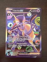 Mewtwo ex (30C 157) DE