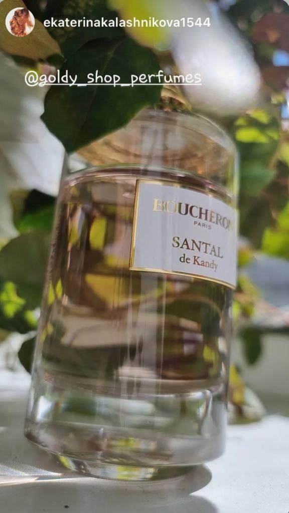 Boucheron Parfums & Eau de Toilette: Santal de Kandy Boucheron 12 ml sample – Neuf (Voir description) à Chêne-Bougeries par Seetooyoo 8