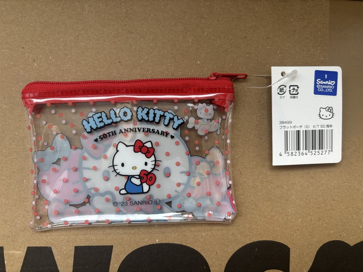 Hello Kitty Custodie per cosmetici: mini trousse / pochette hello kitty sanrio – Nuovo e nell'imballaggio originale da Fribourg venduto da 8mv2 1