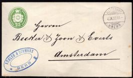 Tübelibrief  25Rp.   MATTENHOF  b. BERN, 4.IX.93