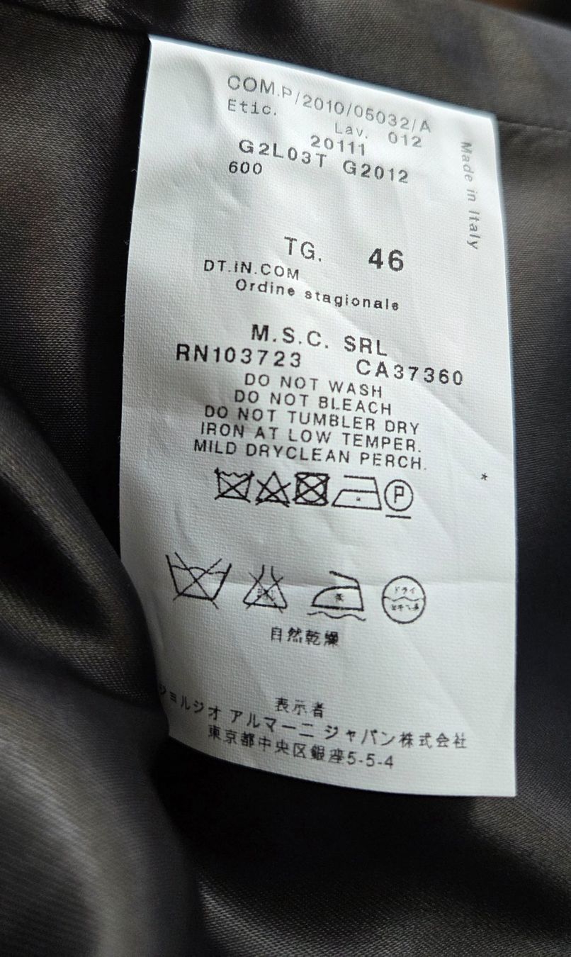 Armani Cappotti: Silberner Damen Mantel, NEU, Gr. 40 ARMANI – Nuovo e nell'imballaggio originale da Wettswil venduto da doe_x6nz 6