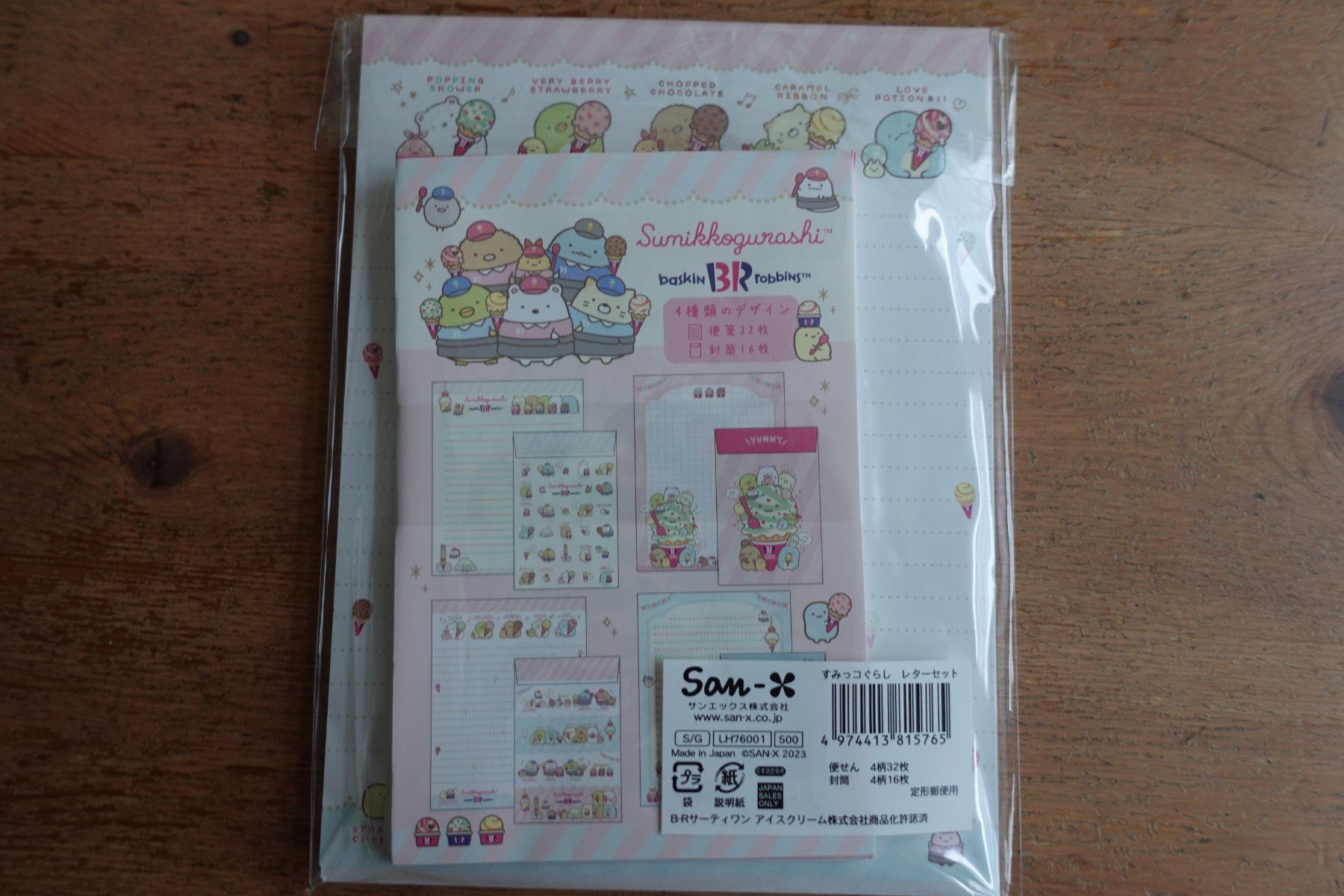 Libri: Letter Brief Set - Sumikkogurashi x Baskin Robbins Collab – Nuovo (secondo la descrizione) da Ettiswil venduto da maimaiswiss 3