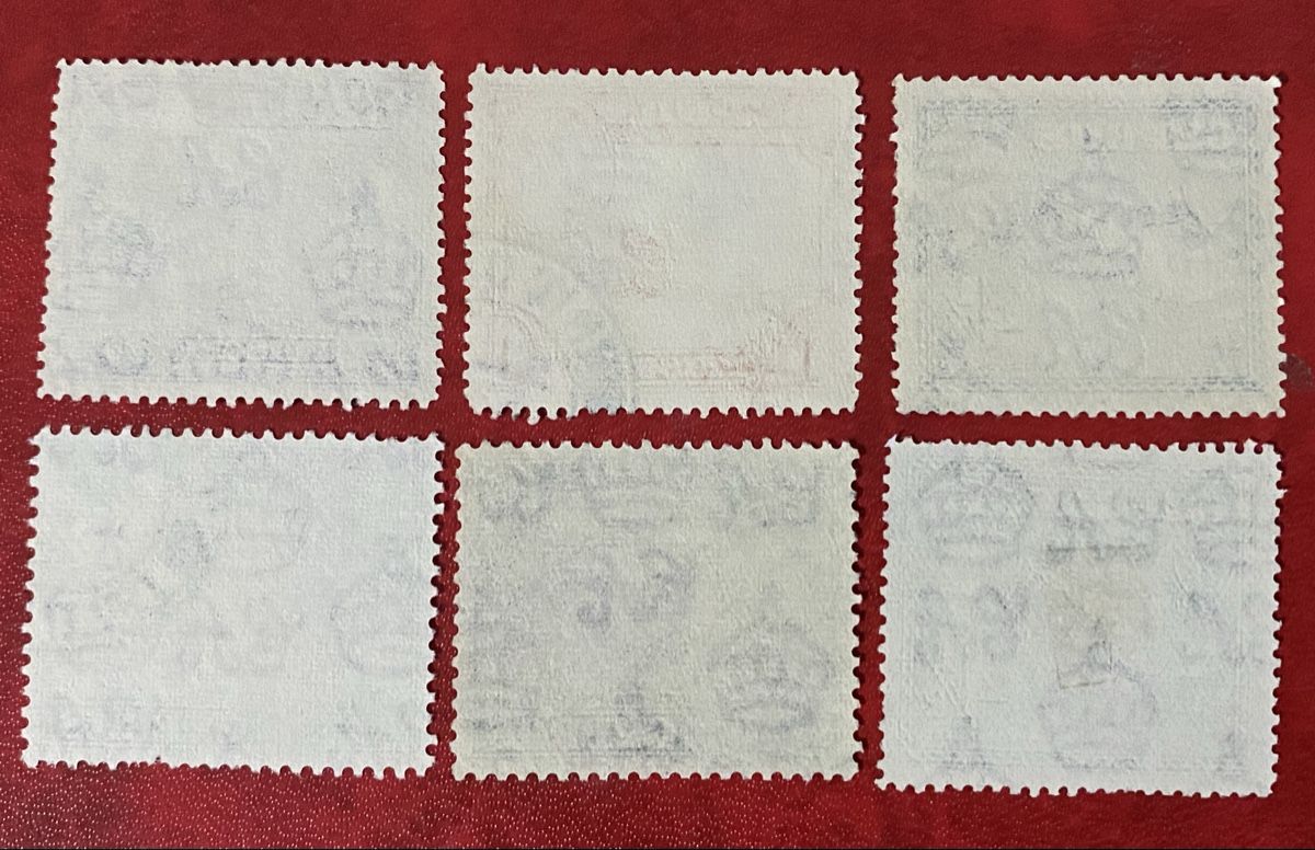 Tutti i francobolli: Timbres - Chypre – Usato da Petit-Lancy venduto da Solcarm 7