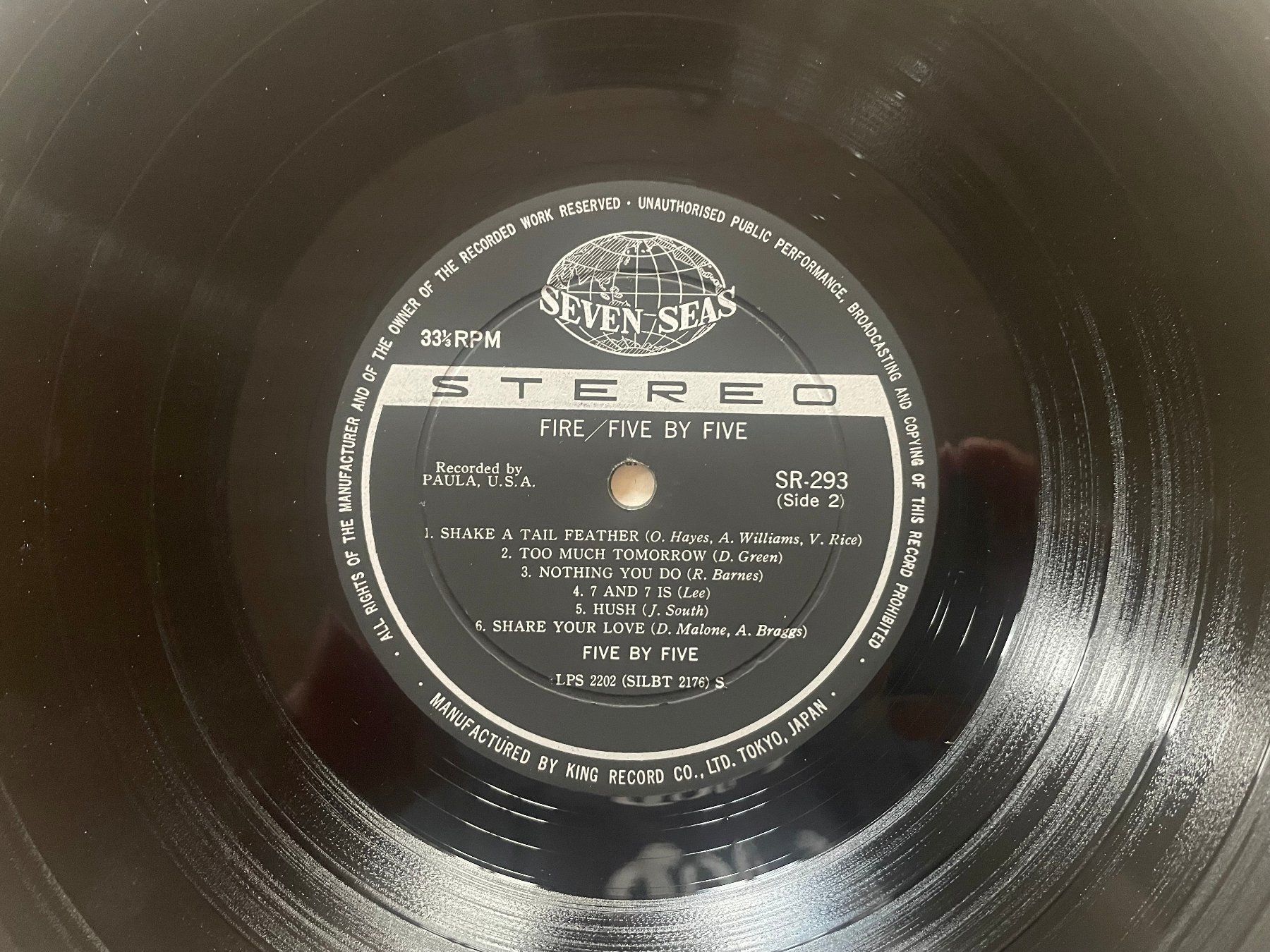 Vinyles: Five by Five, Fire, Japan, sehr raar!! – D'occasion à Kleinlützel par Vinylspezi 7