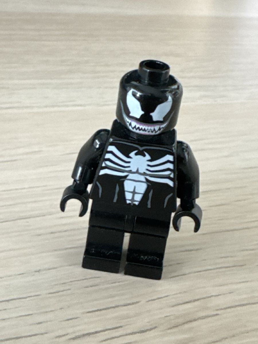 Lego Statuette: Lego Minifigur Venom – Nuovo (secondo la descrizione) da Neuhausen am Rheinfall venduto da mic_m9bp