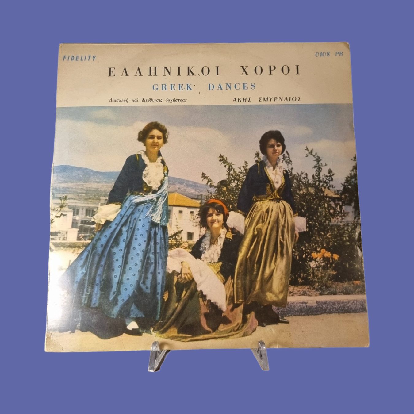 Dischi in vinile: Akis Smyrnaios - Greek dances – Usato da Lausanne 25 venduto da joef99