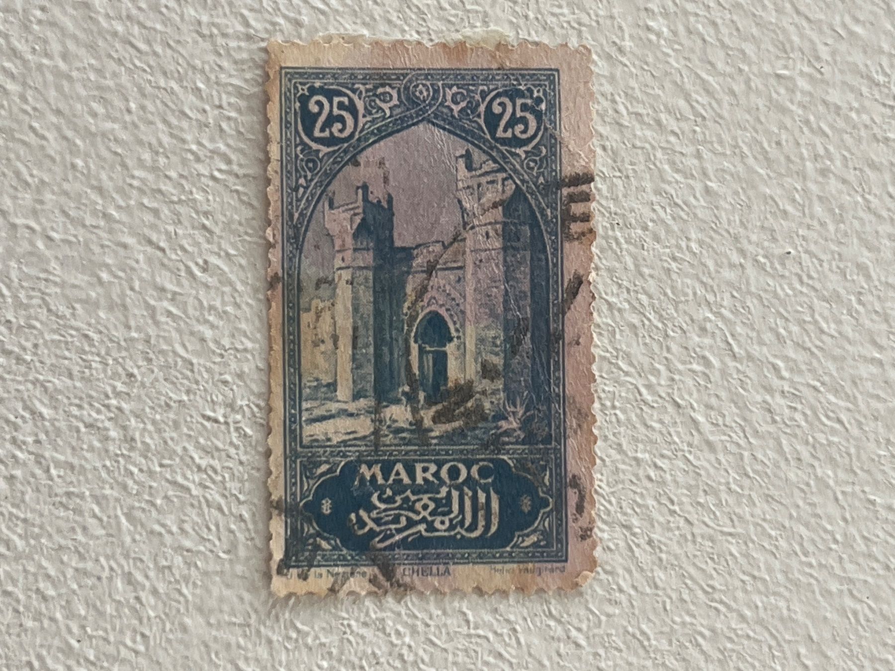 Tutti i francobolli: Marocco Briefmarke – Usato da Chiasso venduto da AzenYa