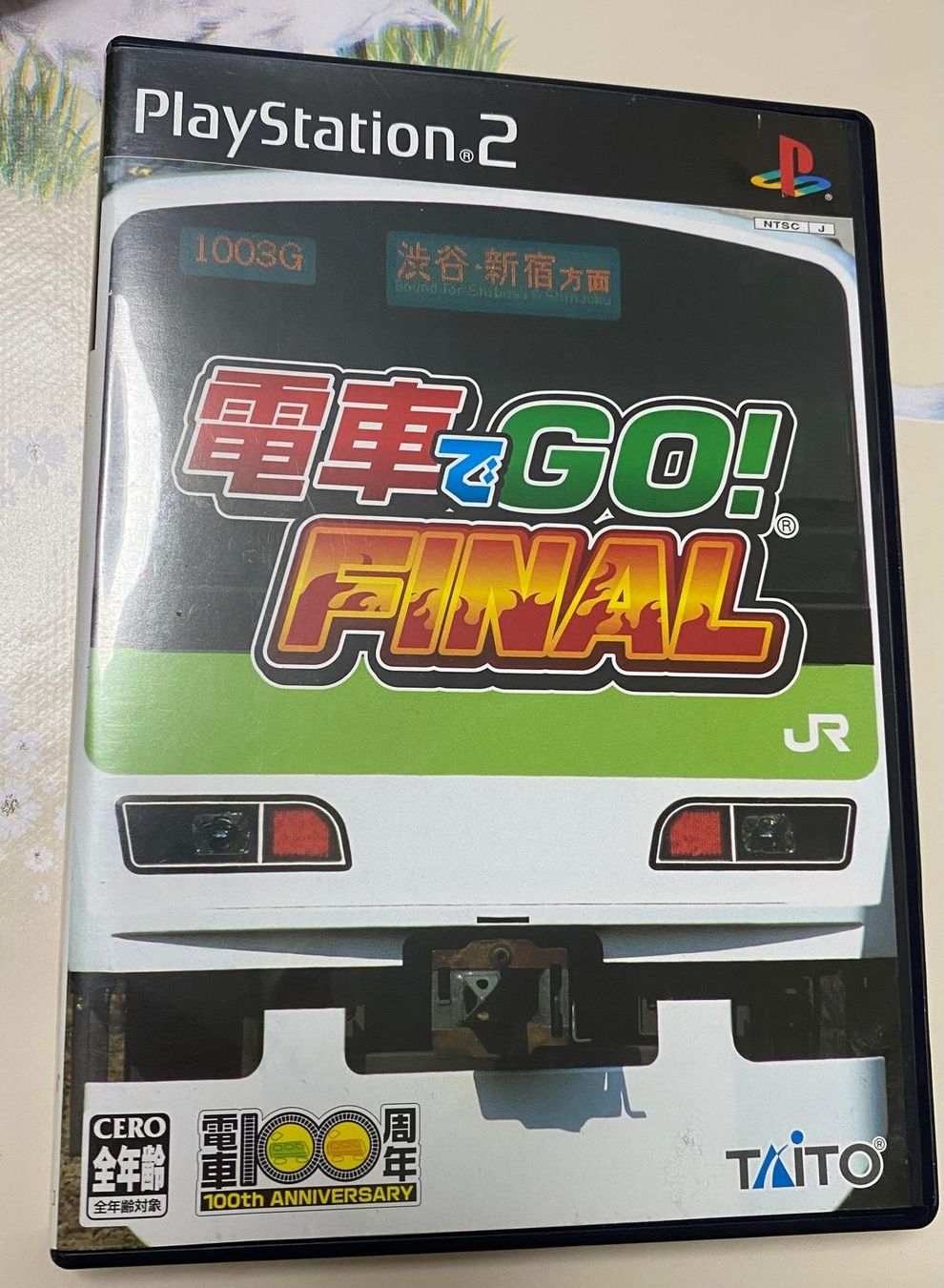 Spiele: GIOCO DENSHA DE GO FINAL X PS 2 – Gebraucht aus Magliaso von Adolfino01
