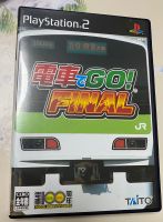 GIOCO DENSHA DE GO FINAL X PS 2