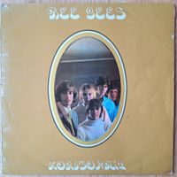 Bee Gees - Horizontal