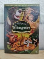 Das Dschungelbuch - Zum 40. Jubiläum 2-Disc Platinum Edition