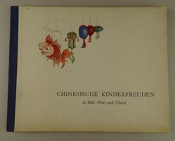 CHINESISCHE KINDERFREUDEN, 1946