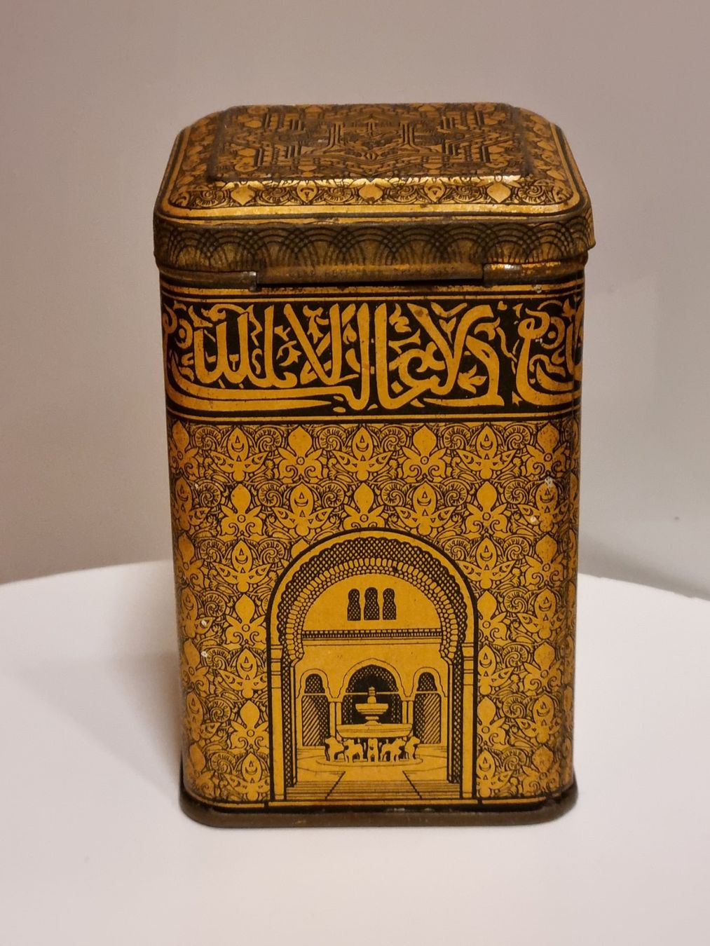 Barattoli: Antike Blechdose MERKUR Kaffee orientalisch – Usato da Scharnachtal venduto da devin03 6