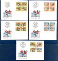 1984 -  Pro Juventute FDC im Viererblöcke + FDC