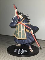 Figurine Suguru Geto 
