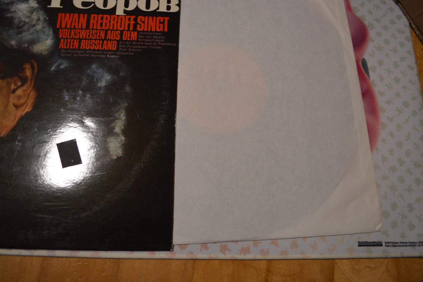 Dischi in vinile: Schallplatte - Iwan Rebroff – Usato da Altstätten SG venduto da GGsGameshop 1