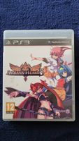 Arcana Heart 3 / Playstation 3 Spiel Kompl.