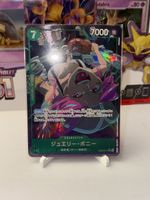 Jewelry Bonney (EB02-015)