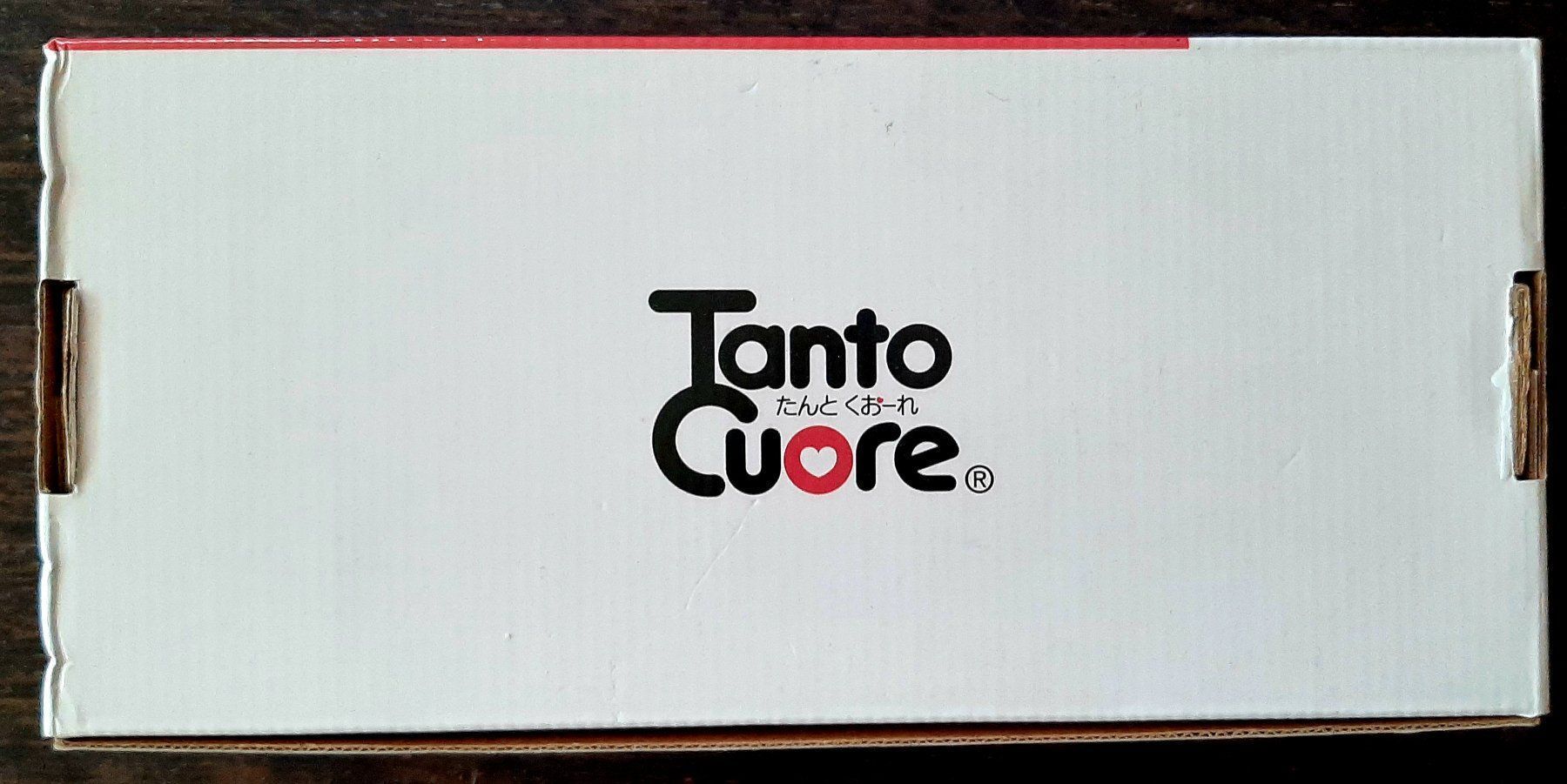 Giochi: Tanto Cuore version française – Usato da Montet (Glâne) venduto da KOADA 6