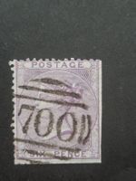 Alte Briefmarke, "Six Pence", Lila, Selten, Top Zustand